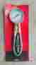 2428 Kd Tools Compression Tester New In Original Packaging Free Shipping