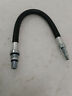 73111 Lang Ford Compression Adapter And