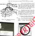8356176 Usgi Transmission Oil Preassure Test Kit Set New Calibrated Fits Allison Xtg