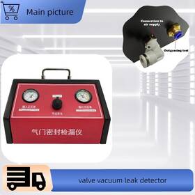 Kkk-057058 Illusiyame Automobile Cylinder Cover Leakage Tester 0.8mpa Head Vacuum