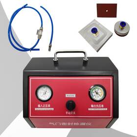 As-057058 Intbuying Auto Valve Leak Detector 0.8mpa Air Pressure Cylinder Head Vacuum Tester As-057058 Intbuying Auto Valve Leak Detector 0.8mpa Air Pressure Cylinder Head Vacuum Tester