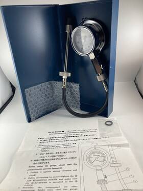 09915-64512 Kowa Seiki Compression Gauge Kit New Seiki. Factory Suzki Oem Tool 0-2500 Kpa Japan