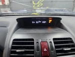 Used Info-gps-tv Screen Fits: 2012 Subaru Impreza Clock & Temperature Market. Fixed Price $99.99.