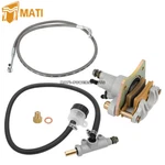 Rear Brake Caliper & Master Cylinder W/line For Polaris Sportsman 800 2005-2006. Fixed Price $49.99.