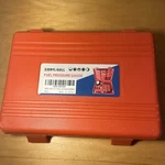 Zjeryl Gull Auto Fuel Pressure Gauge Test Kit Gasoline Meter. Fixed Price $38.00.