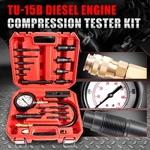 TU-15B Cylinder Diesel Engine Compression Gauges Pressure Meter Tester Tool Kits. Fixed Price $41.99.