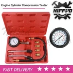 Petrol Engine Cylinder Compression Tester Kit For Automotive Motorcycle Tool. Fixed Price $12.49.